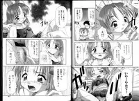 [Potekoro] Inkou Reijoku - Lecherous Fuck With Shame.