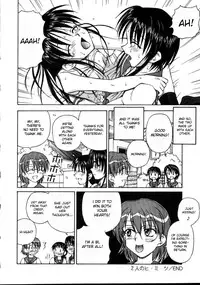 [Spark Utamaro] Shiruwo Suunawa [English] [desudesu]