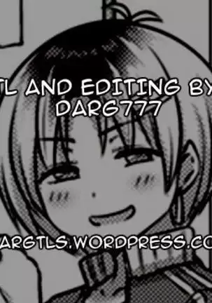 Watashi Ha Neteru Dake | I'm Asleep