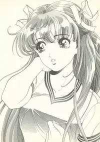 [U-Jin] Fobia Vol.02