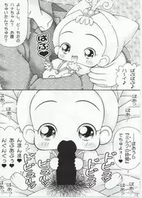 [Imakaya (Imaka Hideki)] BukkokiDou (Ojamajo Doremi)
