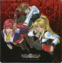 Bible Black Box Set (Artbook)