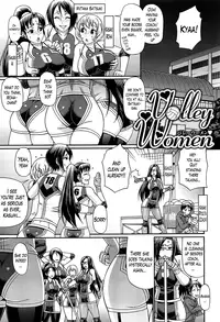 [Chiba Toshirou] Oshikake Riot [English] [Lazarus H]