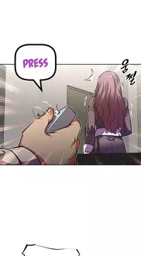 [Worin] Brawling Go Ch.76-89 (English) (Ongoing)