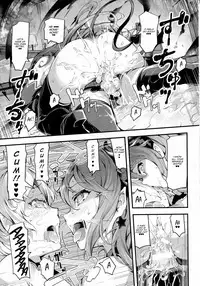 [rca] Inma Shounen (COMIC Unreal 2016-04 Vol. 60) [English] [babaluum]