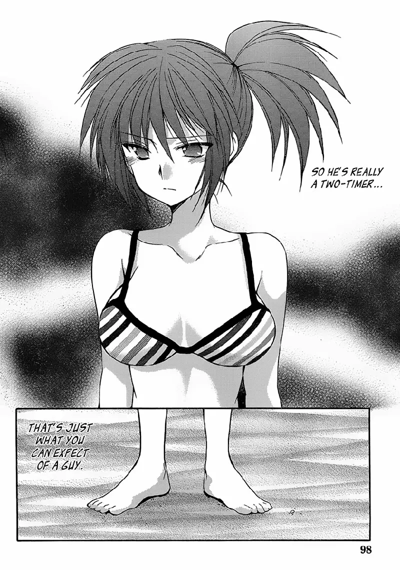 My Mom Is My Classmate vol3 - PT23