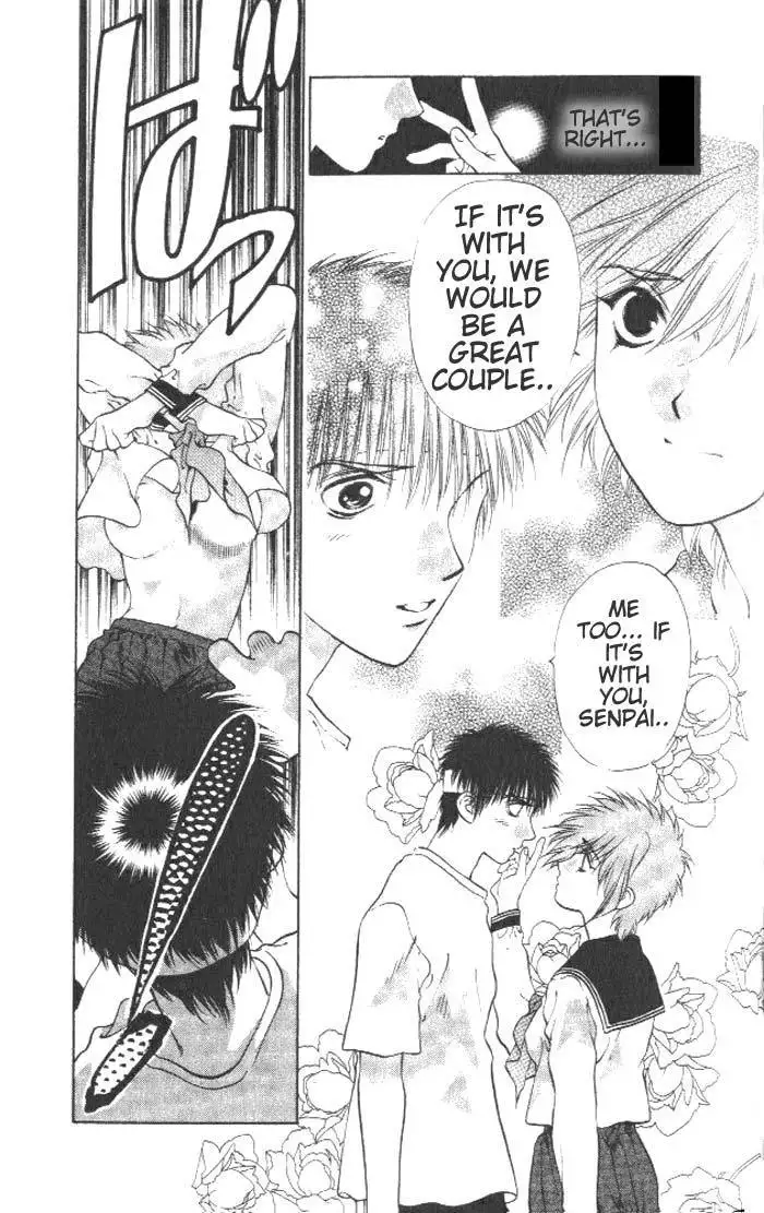 Girls Saurus V1 - CH4