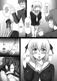 [Toranoana] Shinzui Vol. 8 Ch. 3 [English] [desudesu]