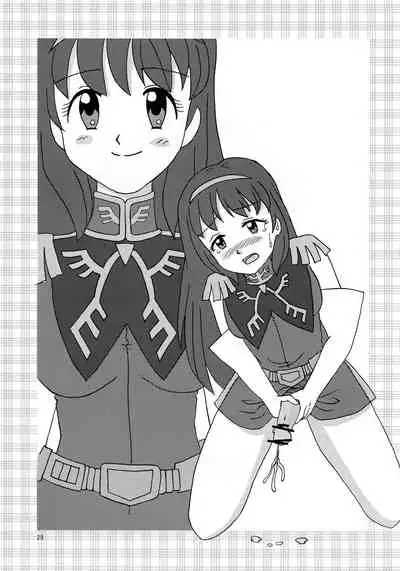 Moe Futa Desho Desho?