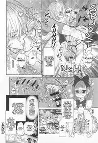 [Anthology] Otokonoko Uke Vol. 2 [English]