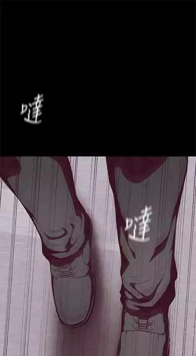 （周1）美丽新世界 1-65 中文翻译 （更新中）