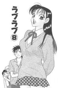 [Komotoda Emai] Jyouhouya EE