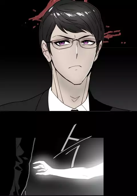Household Affairs Ch.1-41