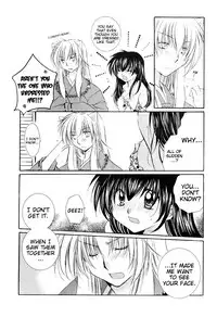 (C66) [Sakurakan (Seriou Sakura)] Junai Romanesque (Inuyasha) [English] [EHCove]