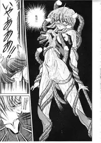 [Circle Taihei-Tengoku (Horikawa Gorou)] ROSE