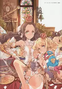 (C84) [70 Nenshiki Yuukyuu Kikan (Endou Okito)] HOLY ROLLY