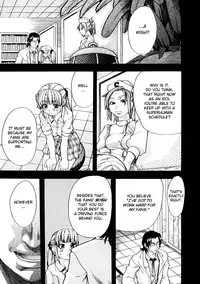 [Shiwasu no Okina] Shining Musume. 1. First Shining [English] [Hentai-Enishi + Tadanohito]