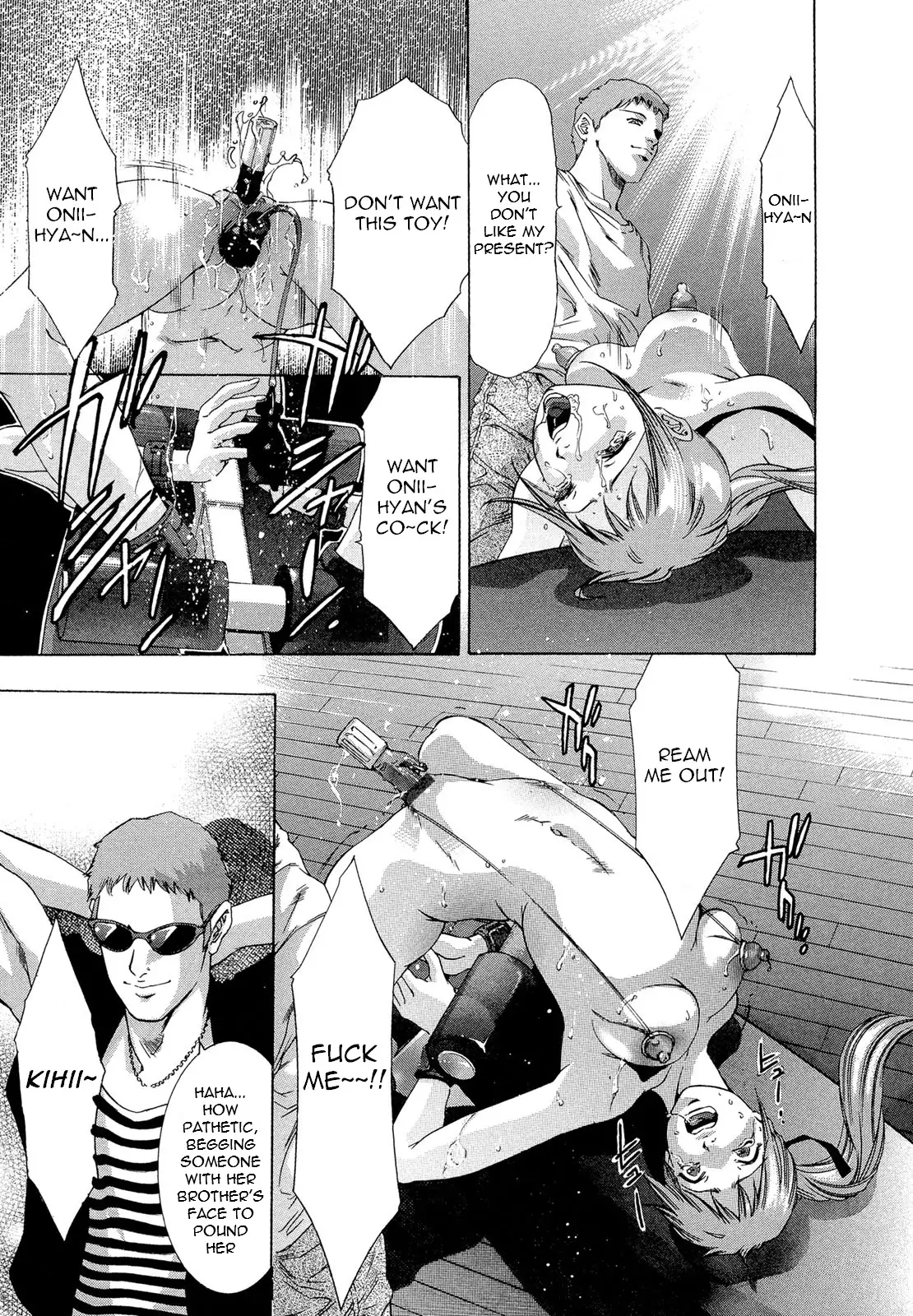 Jubaku No Stage - Reward of Blood