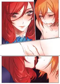 [TimaTima (Tima)] Neko-kei kanojo (Love Live!) [Chinese] [Pつssy汉化组] [Digital]