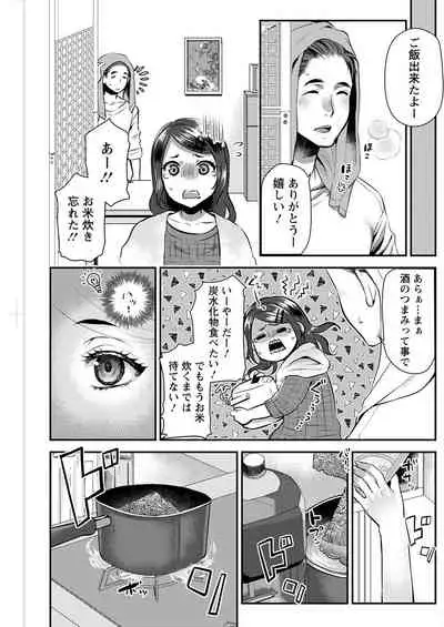 Action Pizazz 2022-05 [Digital]