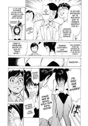 Hotel de Dakishimete Yawahada Mankitsuhen Ch. 1-8