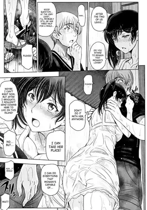 Natsu-jiru ~Ase ni Mamirete Gucchagucha~ Ch.1-10, 13