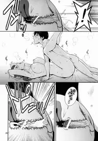 (COMIC1☆7) [Saigado (Saigado)] Forty and Fourteen (Neon Genesis Evangelion) [English] =TV=