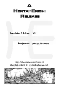 [UZIGA WAITA] Y Shiki Kaitai Shinsho - Barefoot Banquet [English]