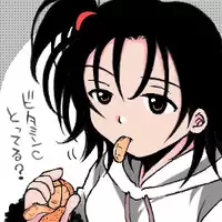 (C63) [Douganebuibui (Aburidashi Zakuro)] :tone ,