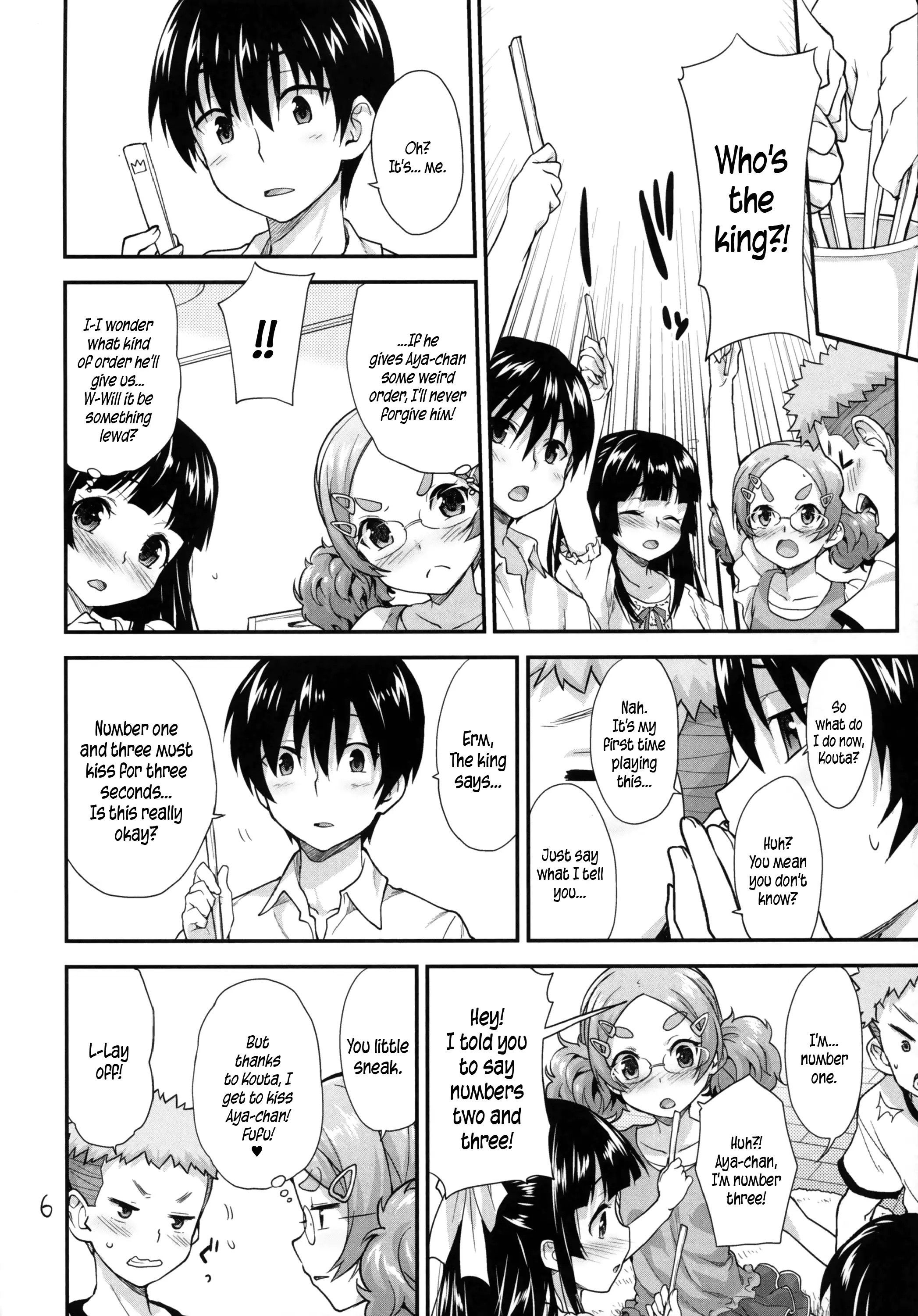 Kodomo no Ou-sama Game | Children's King Game