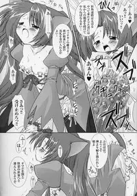 [Anthology] Tatakau Heroine Ryoujoku Anthology Toukiryoujoku 3