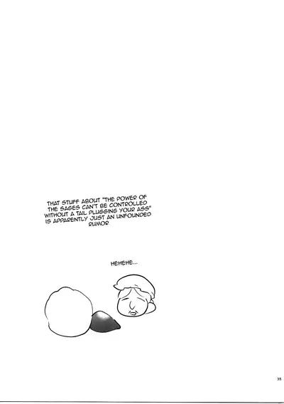 Djeeta-chan no Renai Battle na Hibi ep. 2.5