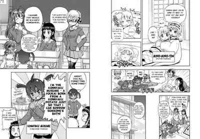 Anime-Tamei!