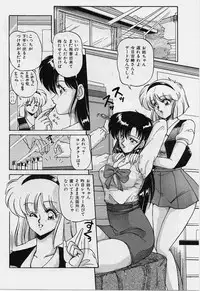 [Phantom] Choukyou Heroine