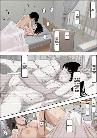 [Haruharudo] Charao ni Netorare Route 2 Vol. 4 [English]