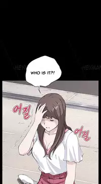 [Keum Sah Gong] Si-Eun Ch.1-32 (English) (Ongoing)