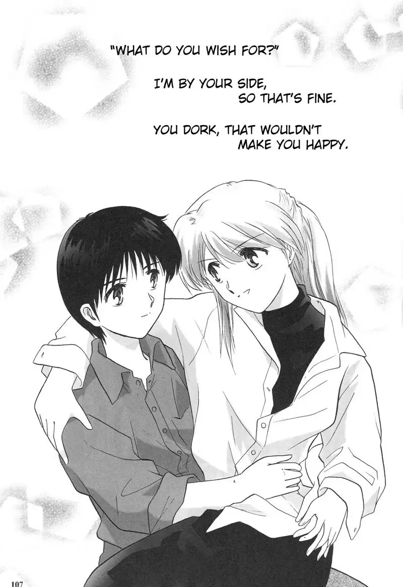 Epilogue of Evangelion Pt1