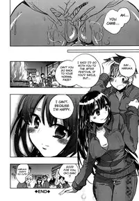 [Kogure Mariko] Ore Sen Kanojo [English] [YQII]