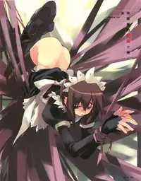 [E＝MC2] Meganeko E=mc2 illustrations