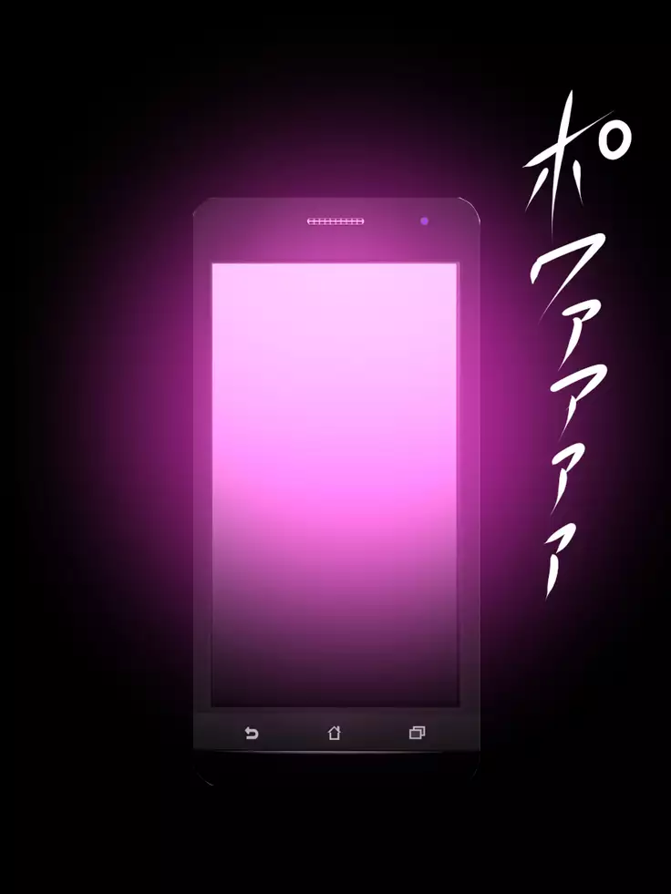 hukusyuu sekika apuri 3～yosikousei renzoku sekika ziken、tokubetu sousahan～