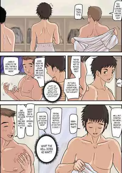 Aru Bijin Karateka no Haiboku Nisshi vol. 2