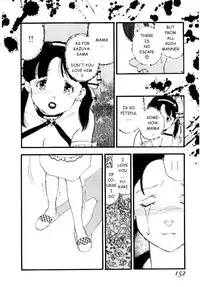 [Kaimeiji Yuu] Volunteer Breeding Ch.8 [English]