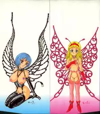 [Tarumoto Hajime] Sono Mukou wa Yami