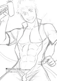 [CLUB-Z (Hinata Yagaki)] Back All Right [Digital]