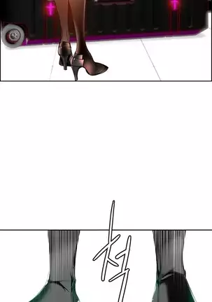 Lilith`s Cord Ch.0-26