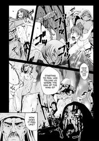 [Akae Shirou] Ingan Giga Ch. 1 (EROGROS Vol. 4) [English] [ATF] [Digital]