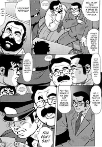 [Seizou Ebisubashi] Burst Beast Ch. 7 [Eng]