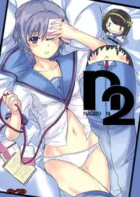(COMIC1☆3) [PaperCrown (Nagata Tsubasa)] n2 (Suzumiya Haruhi no Yuuutsu)