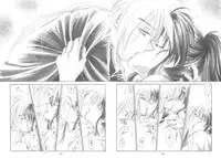 (Eternal Kanon 1) [Yamaguchirou (Yamaguchi Shinji)] Kinki II ～TABOO II～ (Rurouni Kenshin)