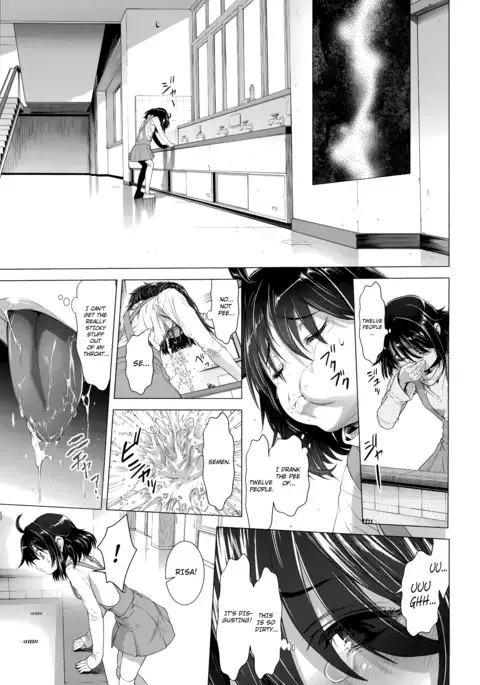 Chinpotsuki Ijimerarekko | «Dickgirl!», The Bullying Story - Ch. 1-7